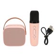 thumbnail image 2 of Haut-parleur Bluetooth Rétro, Ensemble Microphone Haut-Parleur Bluetooth Ensemble Microphone Haut-Parleur Ensemble Microphone Conçu pour Durer, 2 of 9