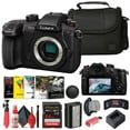thumbnail image 1 of Panasonic Lumix GH5 II Mirrorless Camera (DC-GH5M2BODY) + Corel Photo Software + Bag + 64GB Card + Card Reader + Flex Tripod + Cleaning Kit + Memory  Wallet + Hand Strap, 1 of 9
