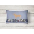thumbnail image 2 of Carolines Treasures BB5583PW1216 Fila Brasileiro Welcome Canvas Fabric Decorative Pillow, 12H x16W, multicolor, 2 of 3
