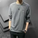 thumbnail image 5 of Ropa para hombre, camiseta holgada con gráfico en la parte superior blanca para hombre, ropa de calle estampada, moda Harajuku, manga larga, citas casuales, talla XL, 5 of 5