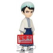 Demon Slayer: Kimetsu no Yaiba WCF Presence of the Oyakata-Sama Yushiro Collectible PVC Figure