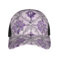 thumbnail image 4 of Curved Design Along The Top Of The Baseball Cap Reinforced Adjustable Breasted Four Seasons Available Mediumpurple Moroccan Trellis Hand-Drawn Sketch_2, 4 of 8