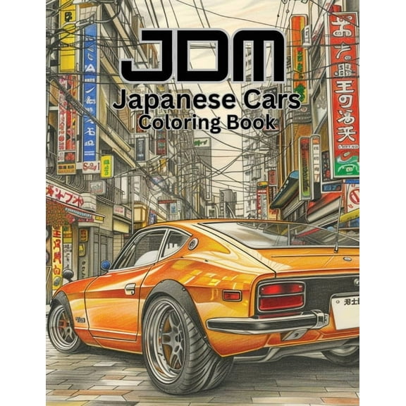 JDM Cars Coloring Book, (Paperback)