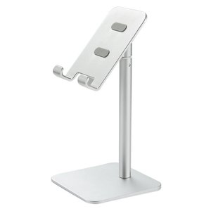 Jinsinto Cell Phone Stand Height Angle Adjustable Urmust Phone Stand for Desk Phone Holder silver