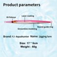 thumbnail image 1 of 60g Fake Jigbait Lure 3D Eyes Luminous Sinking Fishing Bait Tackle (Estilo E) Ehuebsd Para estrenar, 1 of 9