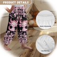 thumbnail image 6 of DISNIMO Cherry Blossom Axolotl Bloomer Harem Pants for Girls Bloomers Trousers Long Harem Bloomers for Kids Bloomer Trousers 13-16 Harem Pants Loose Jogger Pants Casual Beach Pants Soft Yoga Pants, 6 of 7