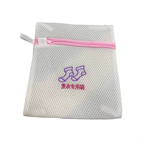 6.29x7.28" Mesh Laundry Bags for Delicates Laundry Bag Washing Machine Special Net Bag Household Clothes Socks Thickness Net Anti Deformation Lingerie Bags for Washing Delicates,White,6.29x7.28"