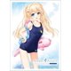 thumbnail image 1 of Curtain Soul Summer Pockets REFLECTION BLUE Sleeve Pongee Venders Swimsuit 2 Approx. W 2.6 x H 3.6 inches (67 x 92 mm), Made of PP, 1 of 2