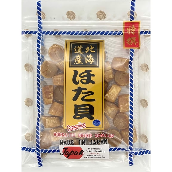 GREENLIKE DRIED JAPANESE SCALLOPS 8OZ (X-LARGE)
