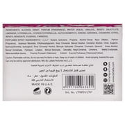 Lattafa Mahasin Crystal Violet , 2 Pc Gift Set 3.4oz EDP Spray, 1.7oz Perfumed Spray