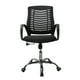 thumbnail image 1 of Silla de Oficina Secretarial Mundo In Mesh JM- 108 Soporte Lumbar Mundo In Ergonomica, 1 of 3