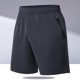 thumbnail image 4 of pstuiky Pantalones cortos de gimnasio, Pantalones cortos casuales de cintura elástica con bolsillos sólidos para hombre, pantalones cortos rectos, pantalones deportivos, 4 of 5