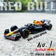 thumbnail image 2 of Bburago-coche de carreras de Fórmula RB18 F1, 1:43, 2022, simulación estática, fundido a presión, modelo de aleación Fivean unisex, 2 of 2