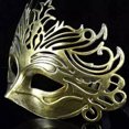 thumbnail image 4 of Guardurnaity Half Face Wrap Decorativo Prom Antique Masquerade Disfraces sexy Decoraciones de fiesta para Halloween Performance Ropa, zapatos y accesorios Miscelánea oro antiguo Guardurnaity AP010202-01B, 4 of 6