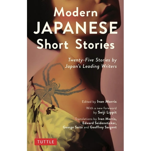 Modern Japanese Short Stories: Twenty-Five Stories by Japan's Leading Writers, (Paperback)