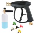thumbnail image 4 of Pistola Limpieza Automática para Lavado Coches Pulverizador Jabón Cobre Accesorios Coche 16MPa 1 Ud., 4 of 5