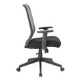 thumbnail image 5 of Boss Office Products Linear Mesh Adjustable Office Desk Chair, 5 of 7