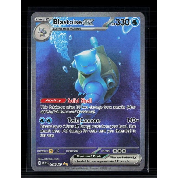 2023 Pokemon Scarlet & Violet 151 Blastoise EX SAR Holo Secret Rare #200/165