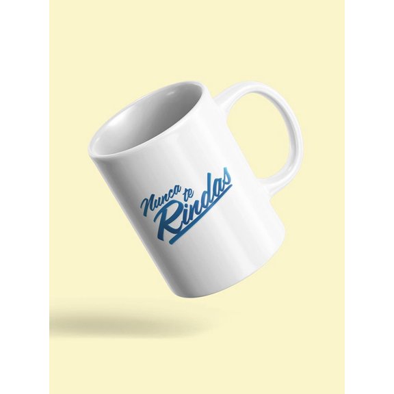 Don't Ever Give Up Mug Unisex's -Image by Shutterstock