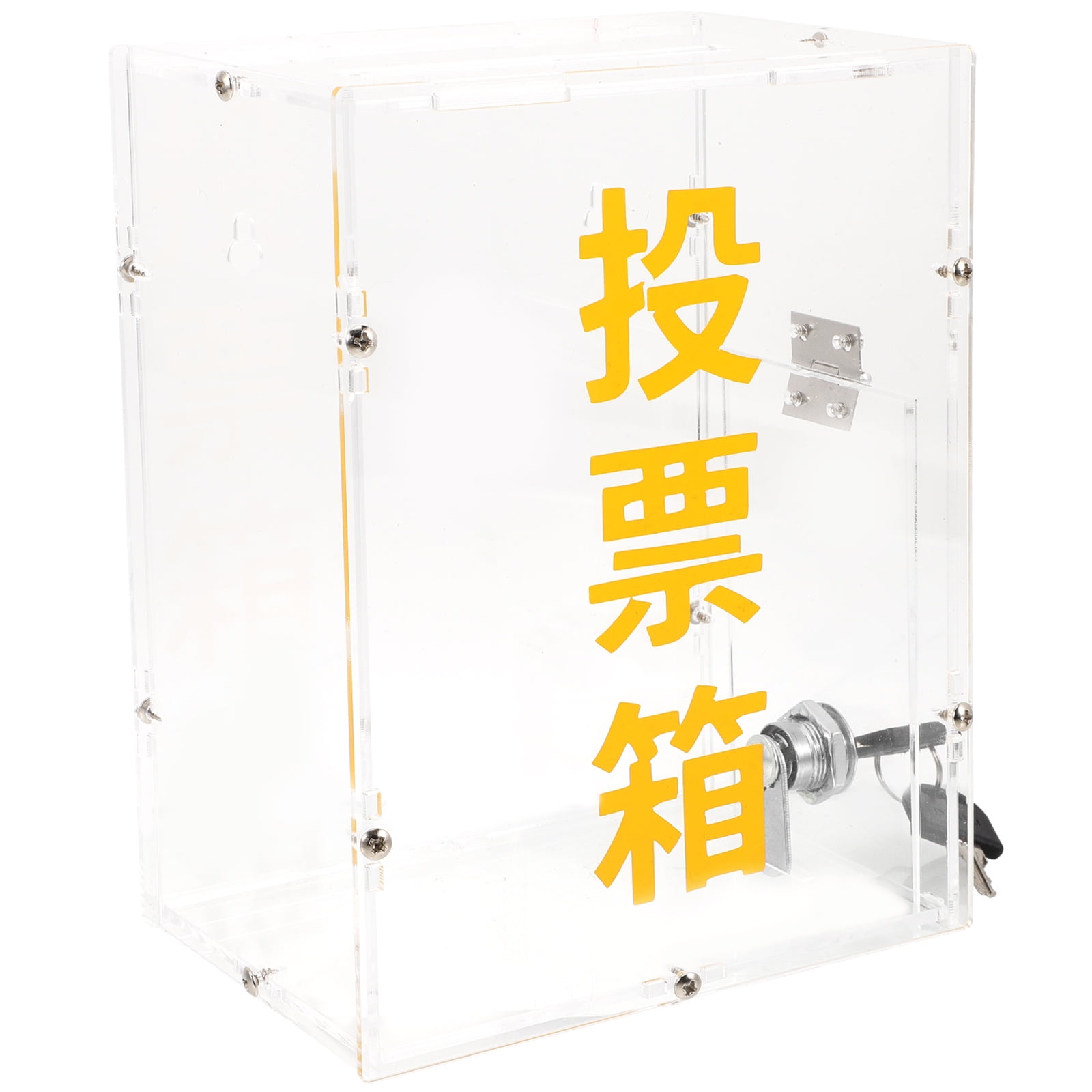 MLINS  Ballot Box with Lock Boxes Wall Mounted Mailbox Transparent