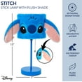 thumbnail image 3 of Lilo & Stitch 15" Power Outlet Table Lamp with Blue Shade, 3 of 7