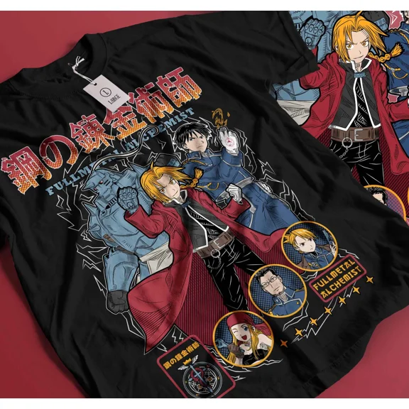 Fullmetal Alchemist T-Shirt Brotherhood Alphonse Elric Anime Gift Shirt Gift 241 | eBay