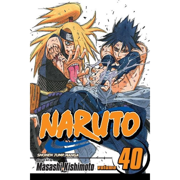 Naruto Naruto, Vol. 40: The Ultimate Art, Book 40, (Paperback)
