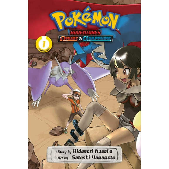 Pokémon Adventures: Omega Ruby and Alpha Sapphire, Vol. 1 (Paperback)