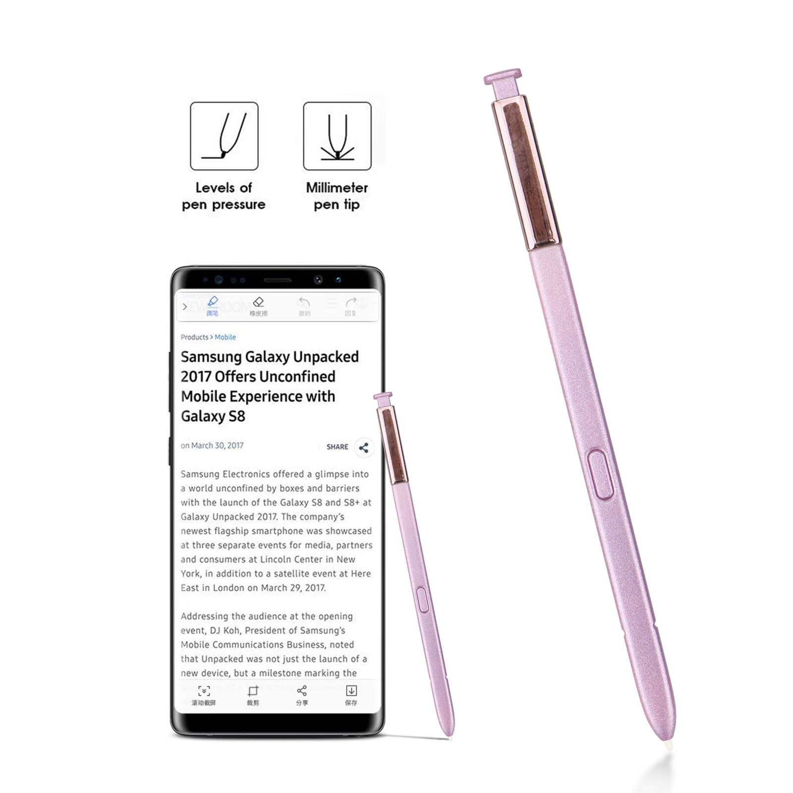 Stylus S Pen Replacement For Samsung Galaxy Note5 AT&T Verizon Sprint T-MobileBS