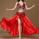 thumbnail image 1 of WILLBEST Vestido Casual Para Mujer, Conjunto De Sujetador Y Falda Para Danza Del Vientre, Elegante Para Práctica Y Espectáculos De Danza., 1 of 3