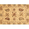 thumbnail image 1 of Ahgly Company Indoor Rectangle Abstract Brown Modern Area Rugs, 3' x 5', 1 of 4