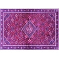 thumbnail image 1 of Ahgly Company Indoor Rectangle Persian Purple Traditional Area Rugs, 2' x 4', 1 of 4