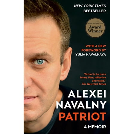 Patriot: A Memoir (Paperback)