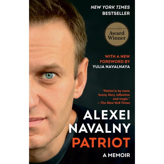 Patriot: A Memoir (Paperback)