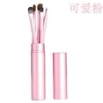 thumbnail image 1 of Nvzi Juego de brochas de maquillaje, kit de 5 brochas de maquillaje de viaje, brochas cosméticas para base de maquillaje, rubor, sombra de ojos con bolsa de almacenamiento (rosa), 1 of 4