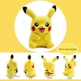 thumbnail image 4 of Peluches 8 Pouces Pikchs All Star Collection, 4 of 7