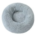 thumbnail image 1 of Lit Doux pour Chats et Chiens, Douillet, d'Hiver, pour Se Blottir, avec Poils Longs, Coussin Réversible, Soutien, pour Usage Intérieur et Diverses Races, 1 of 3