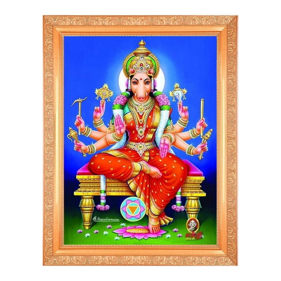 Bm Traders Varahi Amman Devi Digital Print Photo In ArtWork Golden Frame (11 x 14 Inch)OR(27.94 X 35.56 Cm) Religious Gifting