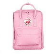 thumbnail image 1 of Schoolbag Backpack 16L, 1 of 2