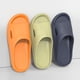 thumbnail image 2 of Zapatillas ligeras Diapositivas Suave antideslizante Secado rápido, 2 of 4