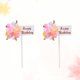 thumbnail image 1 of ADDHAT 6Ud Flor Para Pastel Topper Cumpleaños Multicolor Ideal Para Fiesta Y Especial, 1 of 7