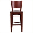thumbnail image 4 of Flash Furniture Lacey 43.5" Restaurant Bar Stool in Mahogany, 4 of 4