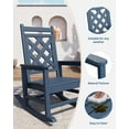 thumbnail image 4 of Outdoor HDPE Rocking Chair with Wood Texture, Weather Resistant Porch Rocker with 380 LBS Support for Patio, Backyard, Balcony and Garden, 4 of 8