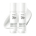 thumbnail image 1 of Anua Heartleaf Daily Lotion, Face Moisturizer with Hyaluronic Acid for Sensitive Skin, 1 of 1