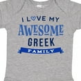 thumbnail image 4 of Inktastic Greek Family Pride Awesome Boys or Girls Baby Bodysuit, 4 of 5