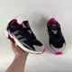thumbnail image 1 of Adi - das Tresc Run Sneakers Men 9 Black Pink Low Top Athletic Running Shoes EG5023, 1 of 6