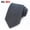 XU-B4, variant on Professional Essential Men's Classic Necktie 1 Pack, Blending Silk and Polyester for Comfort and a Rich Woven Jacquard Striped Design for Formal Office Presentations