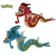 thumbnail image 1 of 60cm Pokemon Gyarados Leviator Garados juguetes de peluche Kawaii Azul Rojo Gyarados muñeco de peluche suave muñeco de dragón gigante regalos para niños, 1 of 5