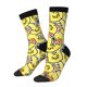 thumbnail image 1 of Balery Ducks Calcetas Largas con Estampado para Hombre y Mujer – Suaves y Transpirables, Talla Única (US 5-11), 1 of 6