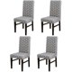 thumbnail image 1 of Juego de 6 Fundas Elásticas ZHAOCHENG para Sillas de Comedor Jacquard Gris, 1 of 5